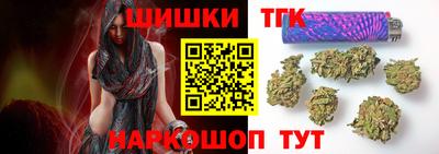 2c-b Балаково