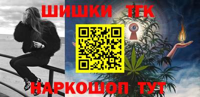 2c-b Балаково
