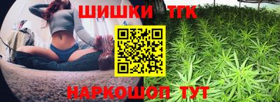 2c-b Балаково