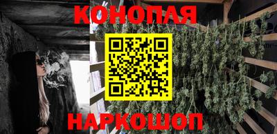 2c-b Балаково
