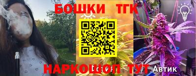 мескалин Балашиха