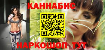 мескалин Балашиха