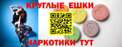 2c-b Балаково