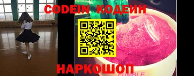 мескалин Балашиха